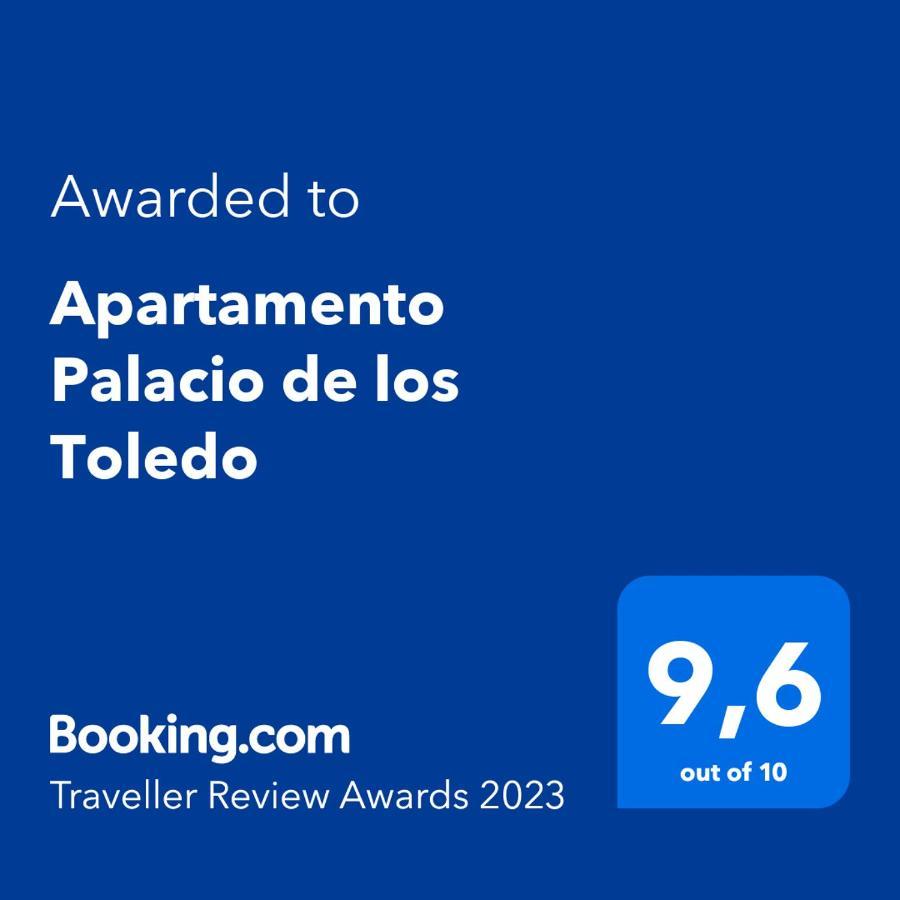 Apartamento Palacio De Los Toledo Corella Εξωτερικό φωτογραφία
